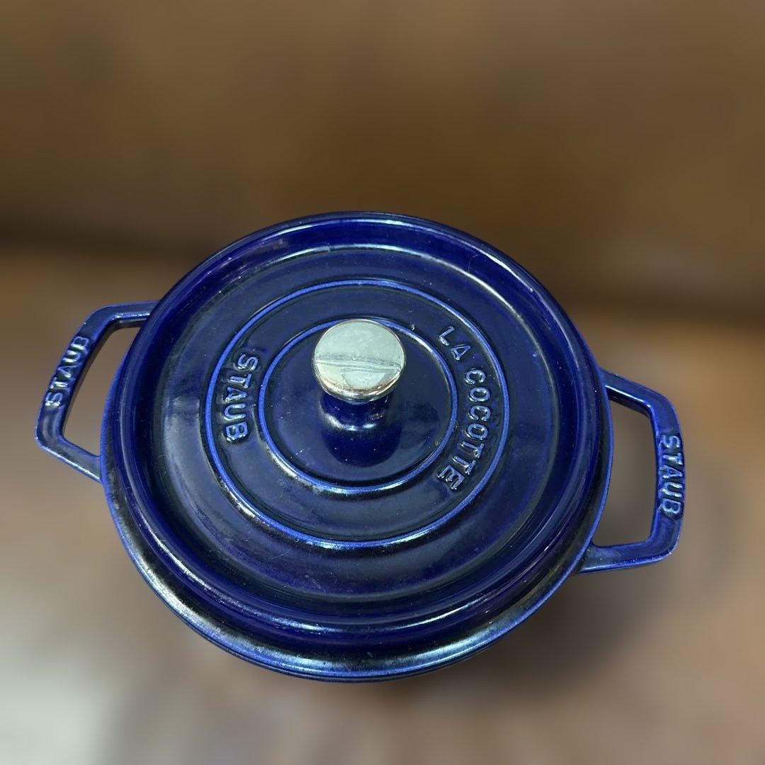 STAUB La Cocotte 22cm ネイビー　ストウブ 鉄鍋 無水鍋