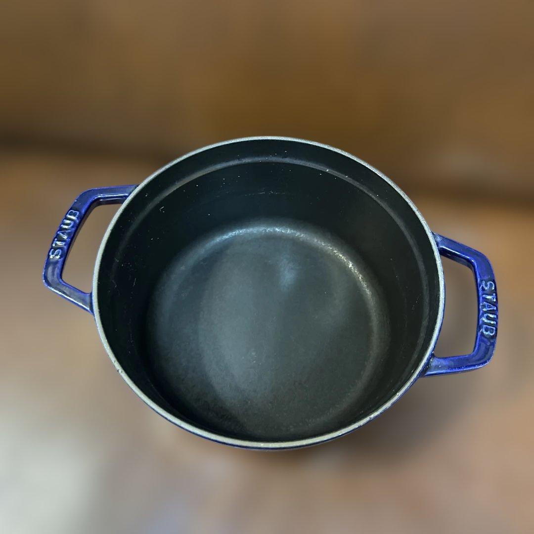 STAUB La Cocotte 22cm ネイビー　ストウブ 鉄鍋 無水鍋