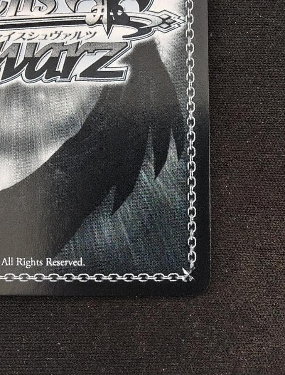 interStellar-Stella 櫻木真乃 SSP 箔押し サイン