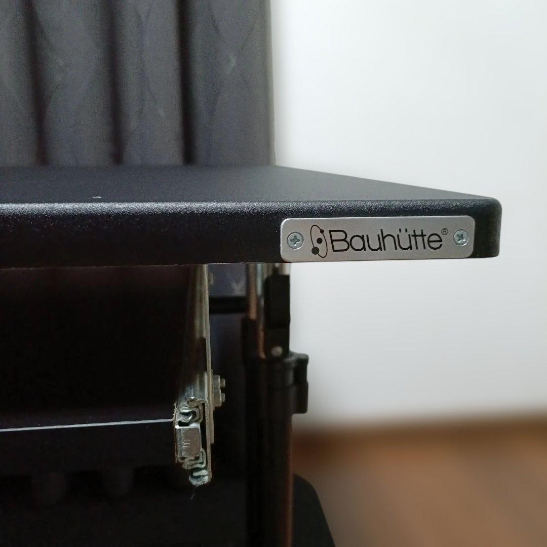 【直接受渡し可】Bauhutte ゲーミングデスク昇降式 BHD-1000M