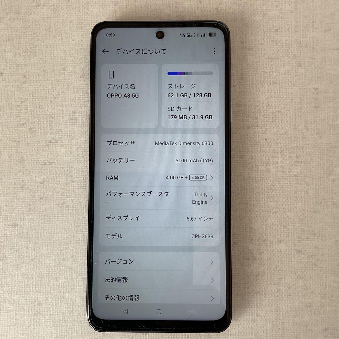 OPPO A3 5G 本体 スマホケース付き