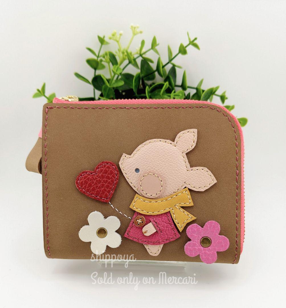 しぇりーめい様/専用/セミオーダー/L字ファスナーミニ財布