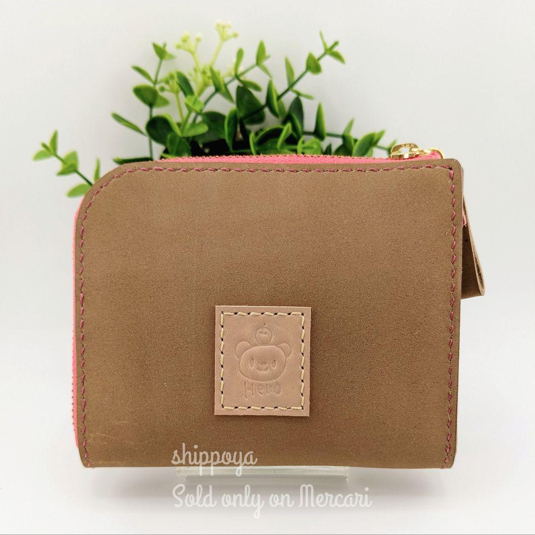 しぇりーめい様/専用/セミオーダー/L字ファスナーミニ財布