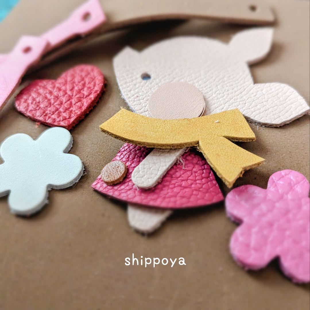 しぇりーめい様/専用/セミオーダー/L字ファスナーミニ財布