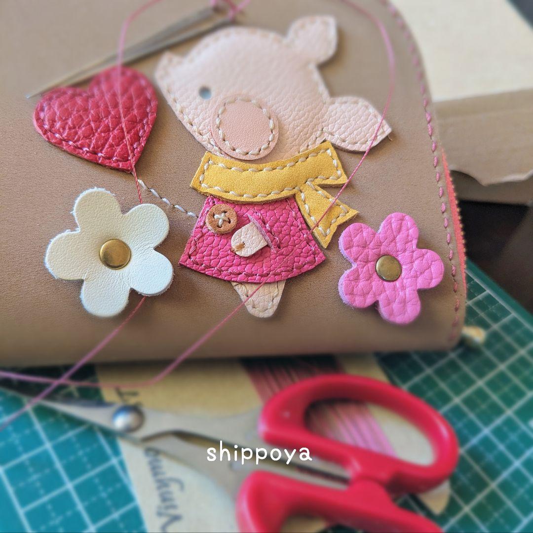 しぇりーめい様/専用/セミオーダー/L字ファスナーミニ財布