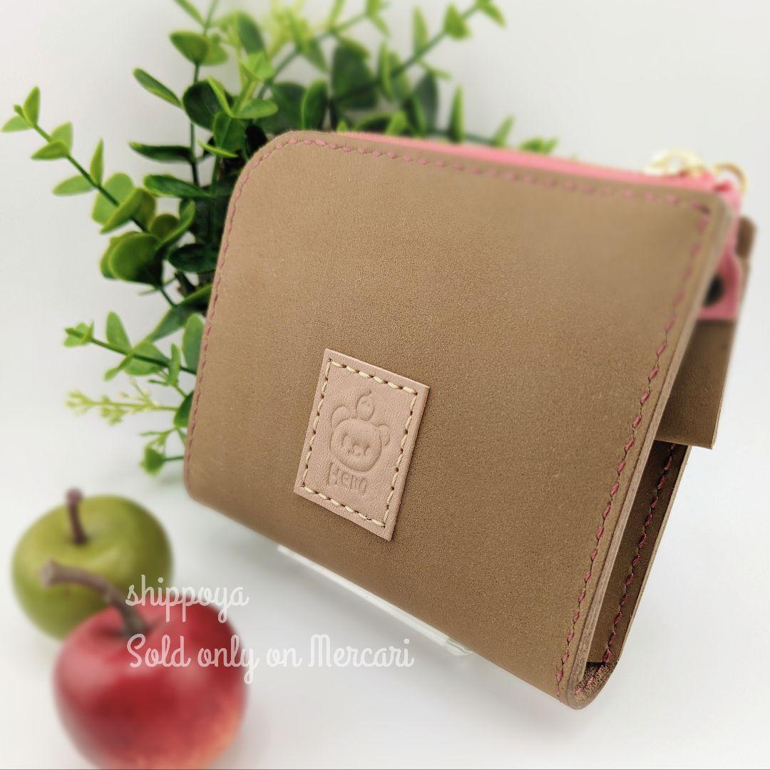 しぇりーめい様/専用/セミオーダー/L字ファスナーミニ財布