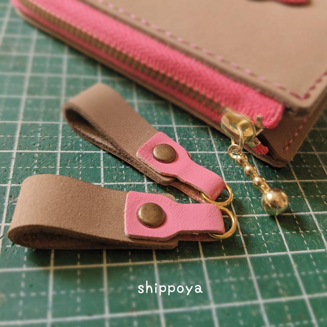 しぇりーめい様/専用/セミオーダー/L字ファスナーミニ財布