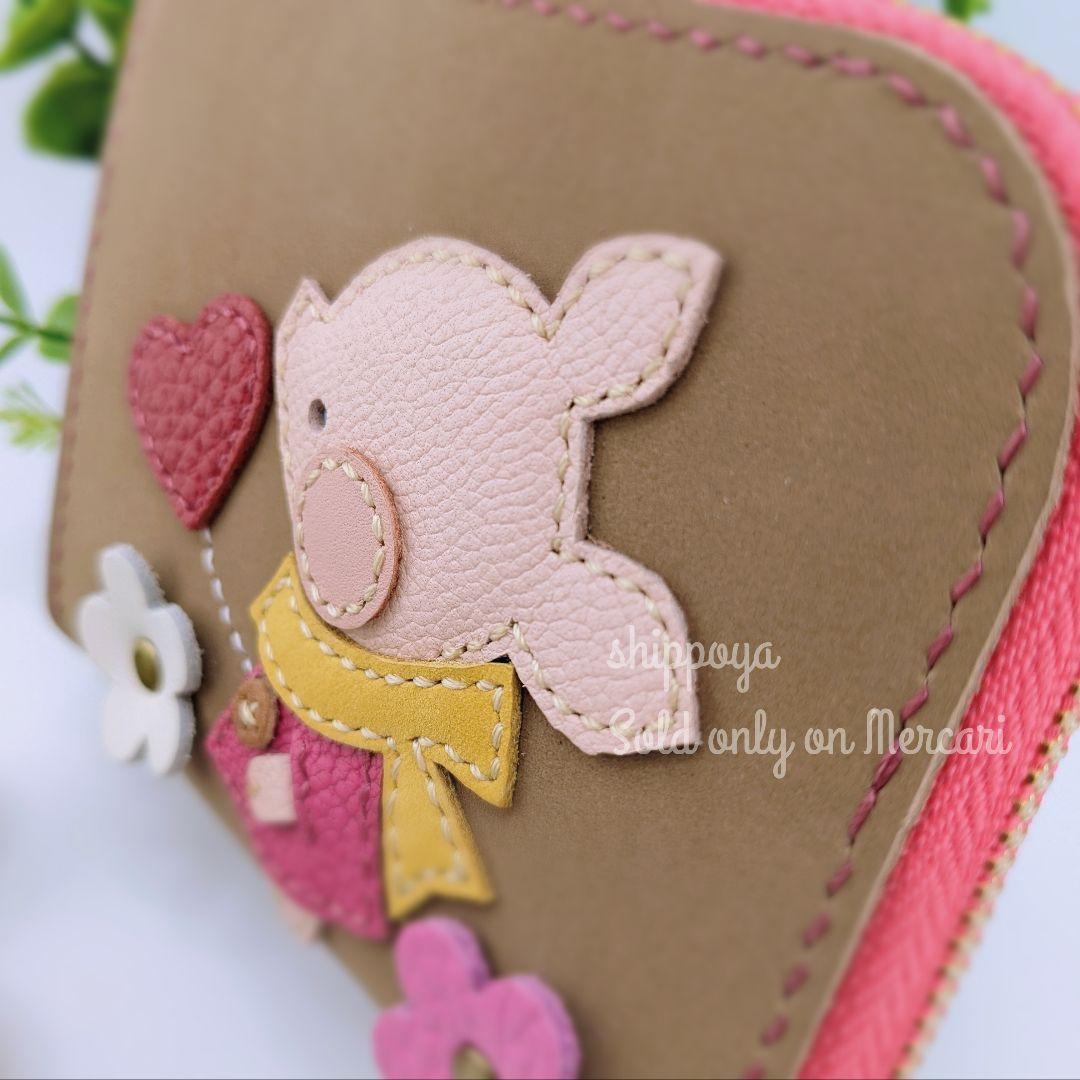 しぇりーめい様/専用/セミオーダー/L字ファスナーミニ財布