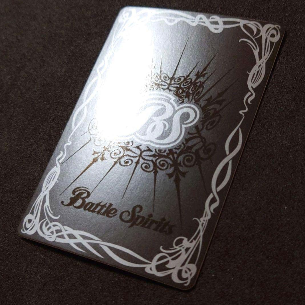 バトルスピリッツ スイートハート プロモ CHAMPION バトスピ