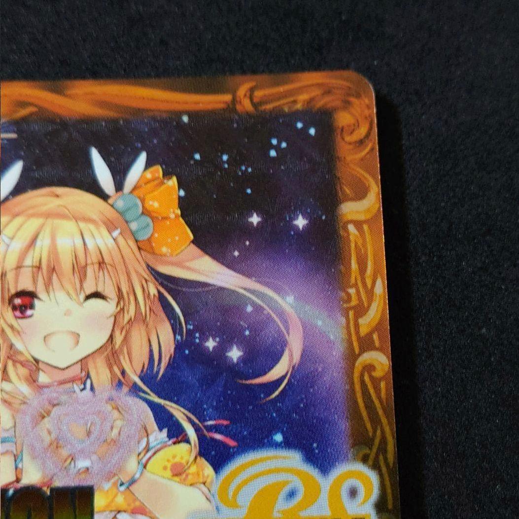 バトルスピリッツ スイートハート プロモ CHAMPION バトスピ