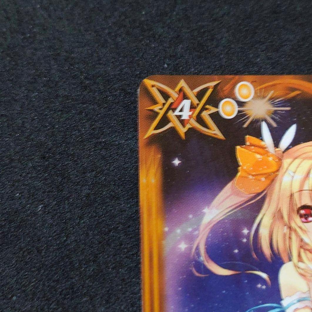 バトルスピリッツ スイートハート プロモ CHAMPION バトスピ