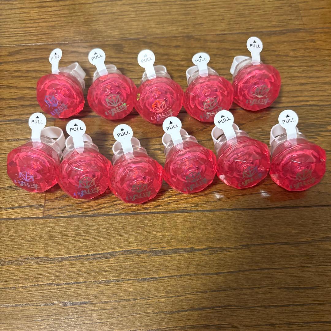 。。ページ いれいす リングライト リンライ ないこ まとめ売り 11個