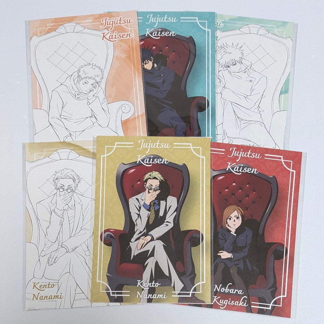 【購入特典付き】 呪術廻戦 プラザ トレーディング缶バッジ White Red