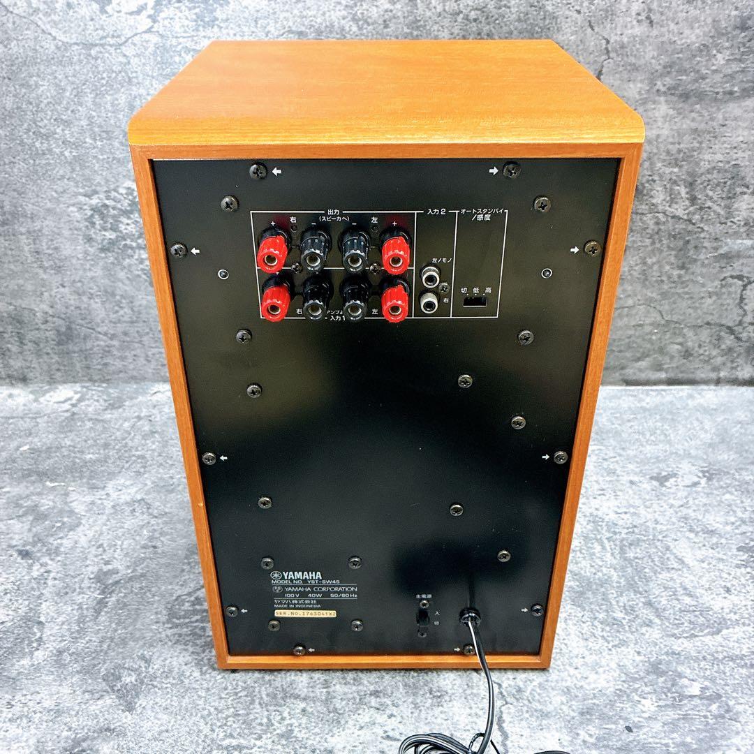 yamaha yst-sw45 現状品 外装良好 通電確認のみ