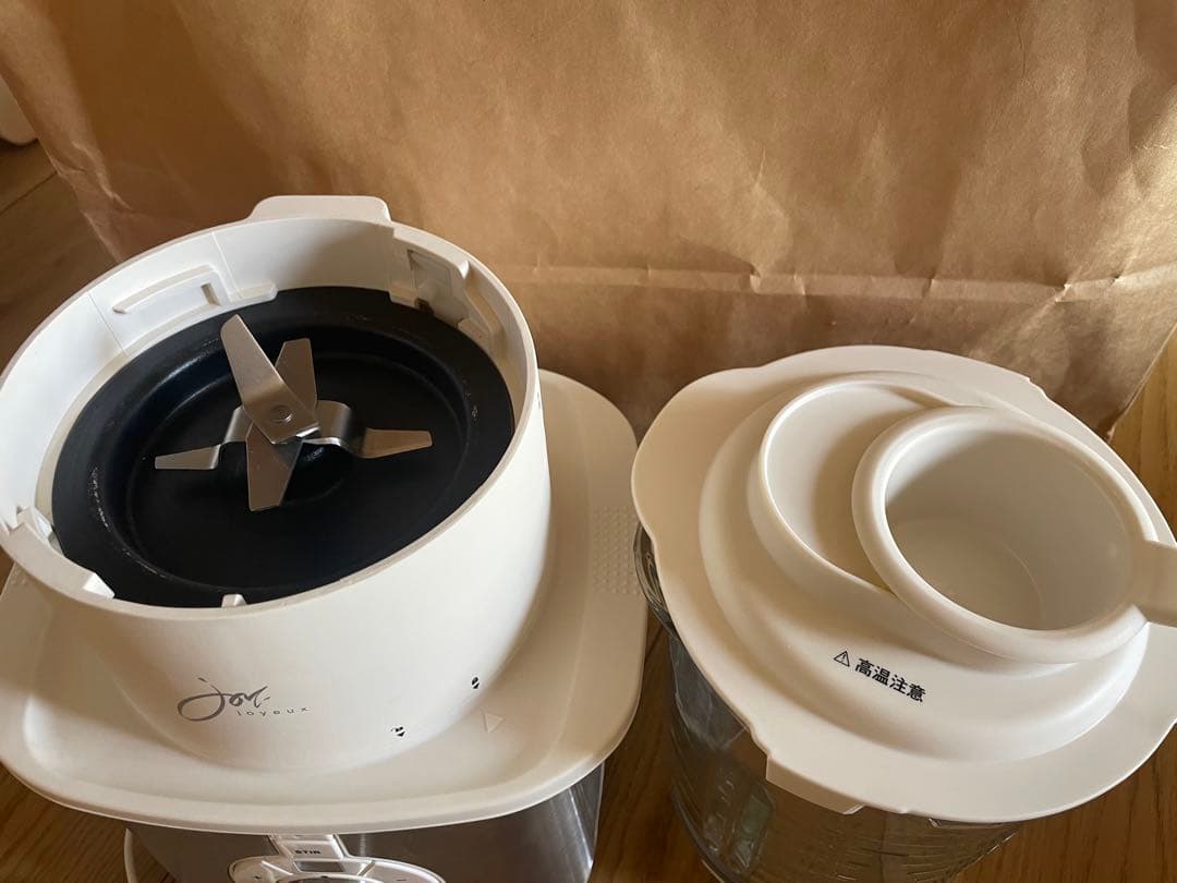 ジョワイユ　サーモブレンダー