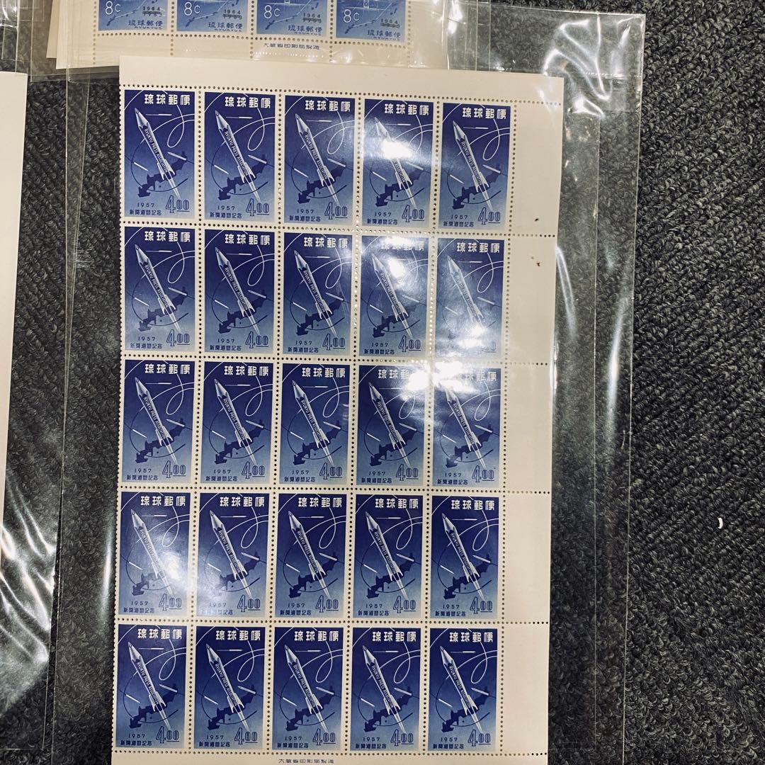 琉球切手　9種　20シート　まとめ2