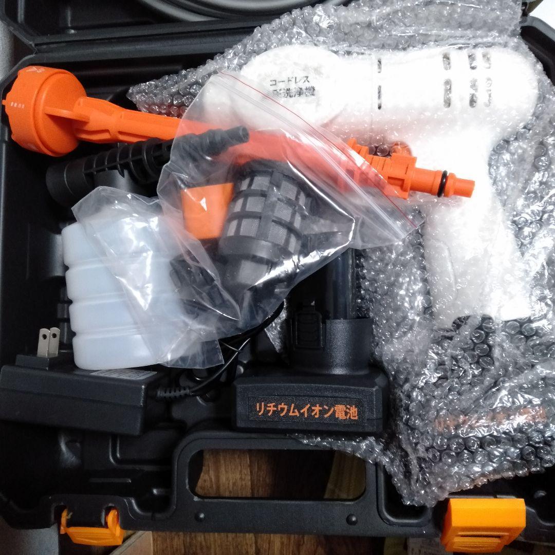 高圧洗浄機 コードレス洗浄機【2024年増圧版 6Mpa最大吐出圧力】充電式