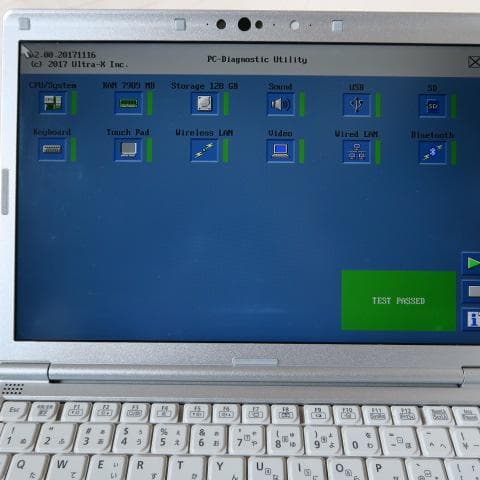レッツノート SV7／i5-第８世代／メモリ8GB／Office 2024