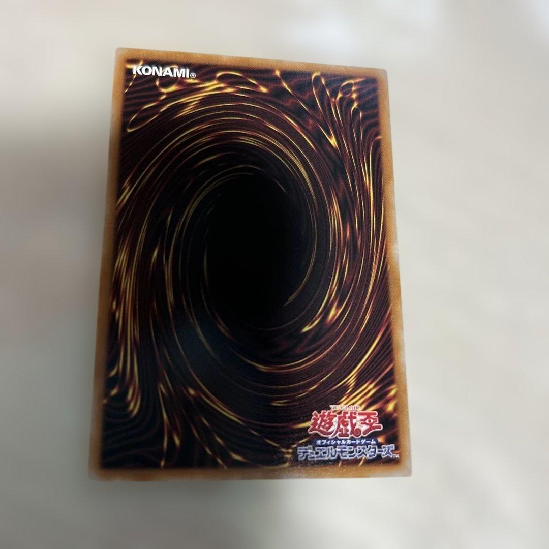 遊戯王カード　黒魔導のカーテン　プリズマティック　シークレットレア