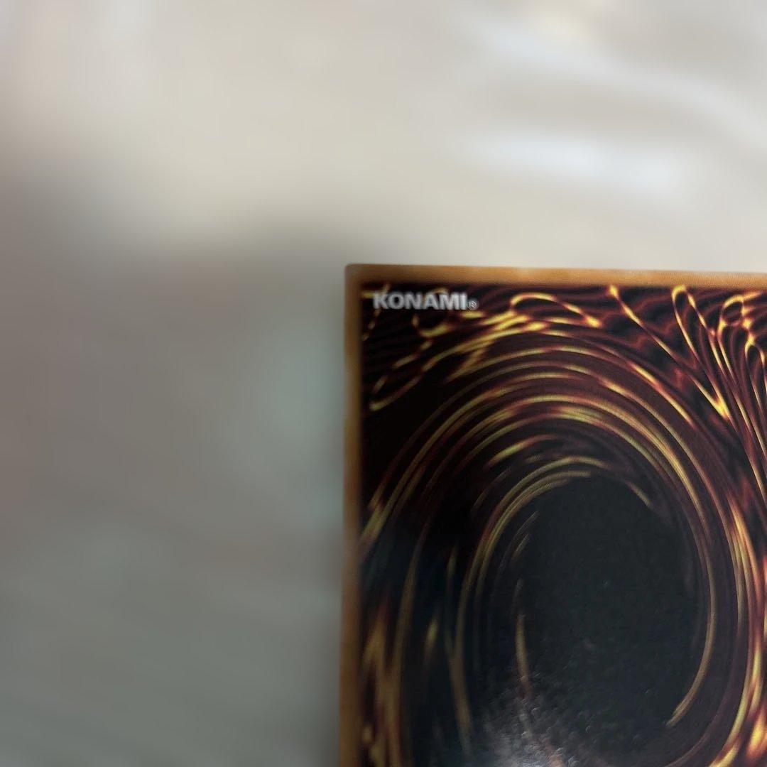 遊戯王カード　黒魔導のカーテン　プリズマティック　シークレットレア