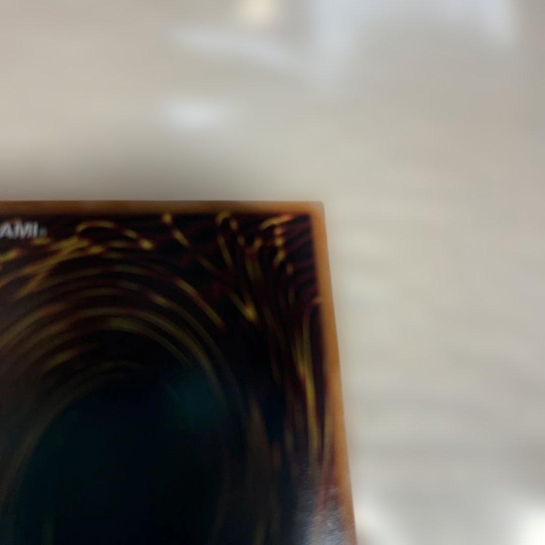 遊戯王カード　黒魔導のカーテン　プリズマティック　シークレットレア