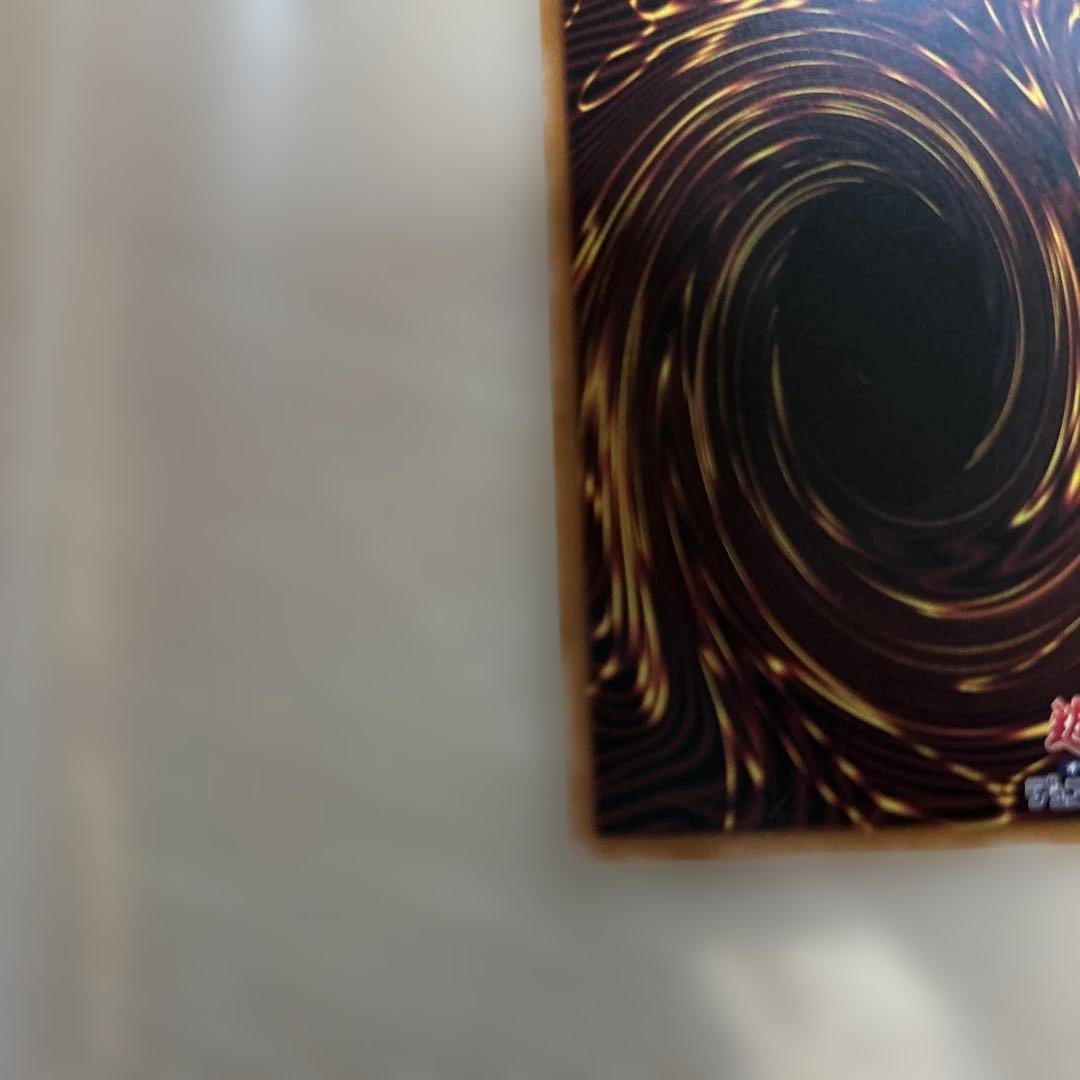 遊戯王カード　黒魔導のカーテン　プリズマティック　シークレットレア