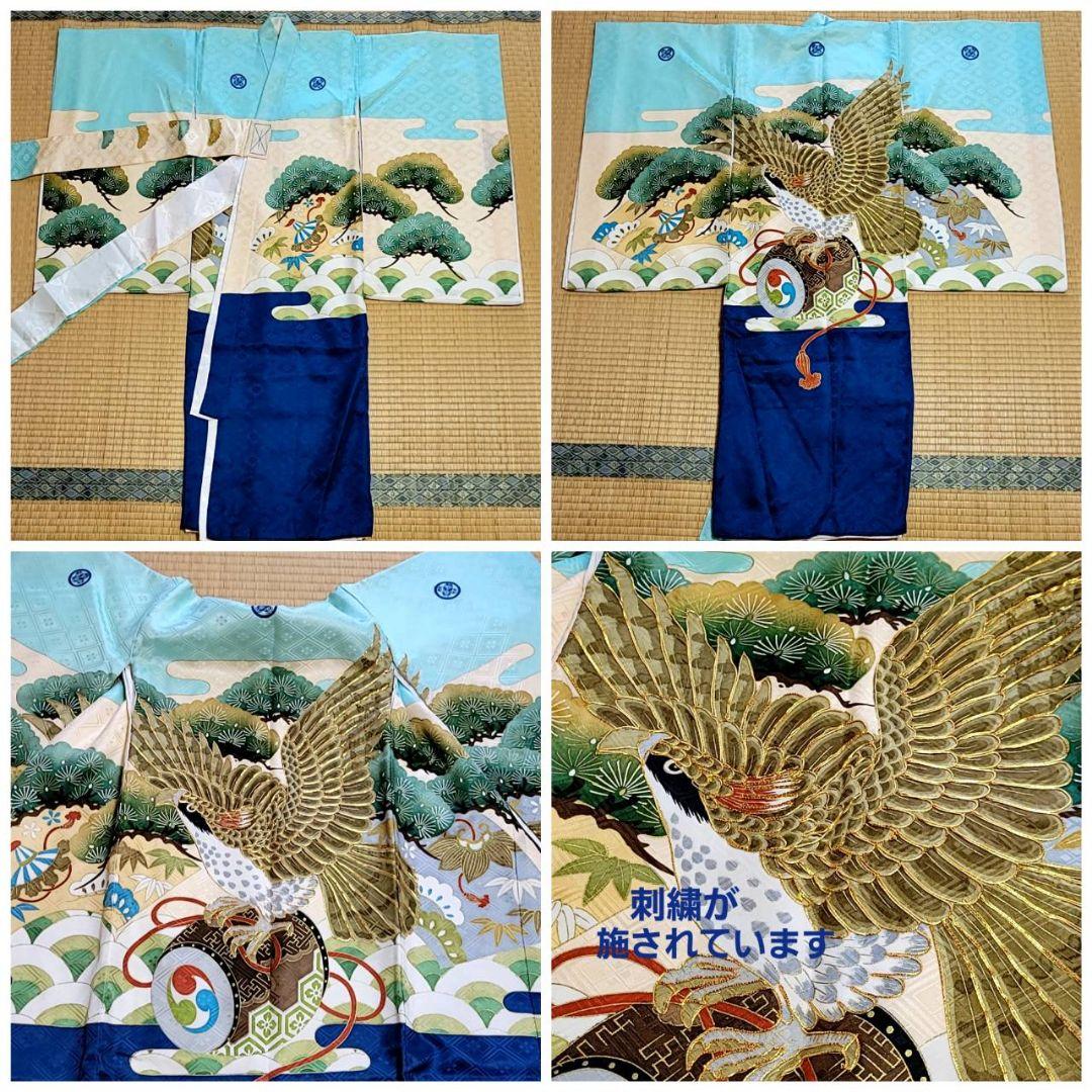 七五三 お宮参り フルセット 5歳 男の子 正絹 刺繍使い 高級 着物 日本製