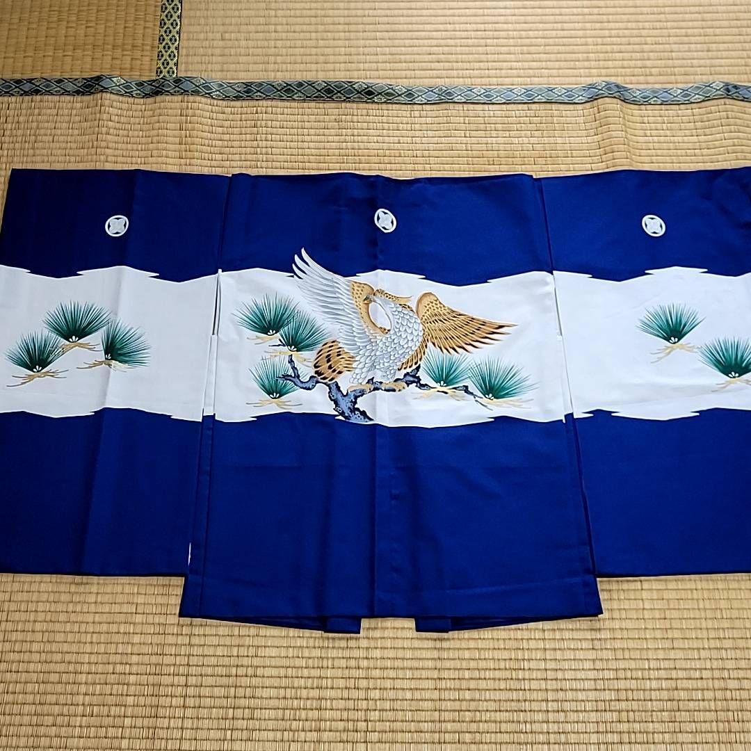 七五三 お宮参り フルセット 5歳 男の子 正絹 刺繍使い 高級 着物 日本製