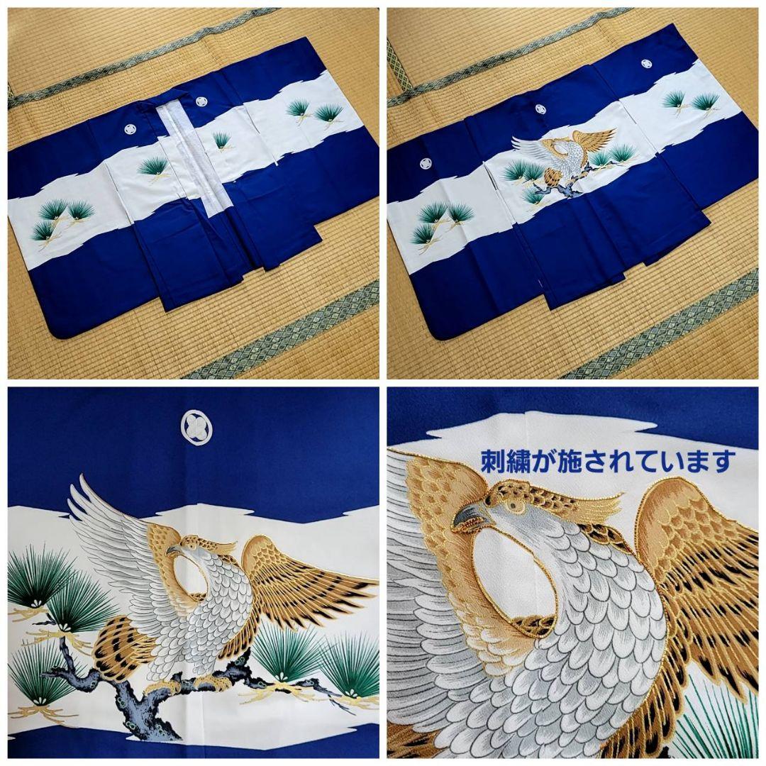 七五三 お宮参り フルセット 5歳 男の子 正絹 刺繍使い 高級 着物 日本製