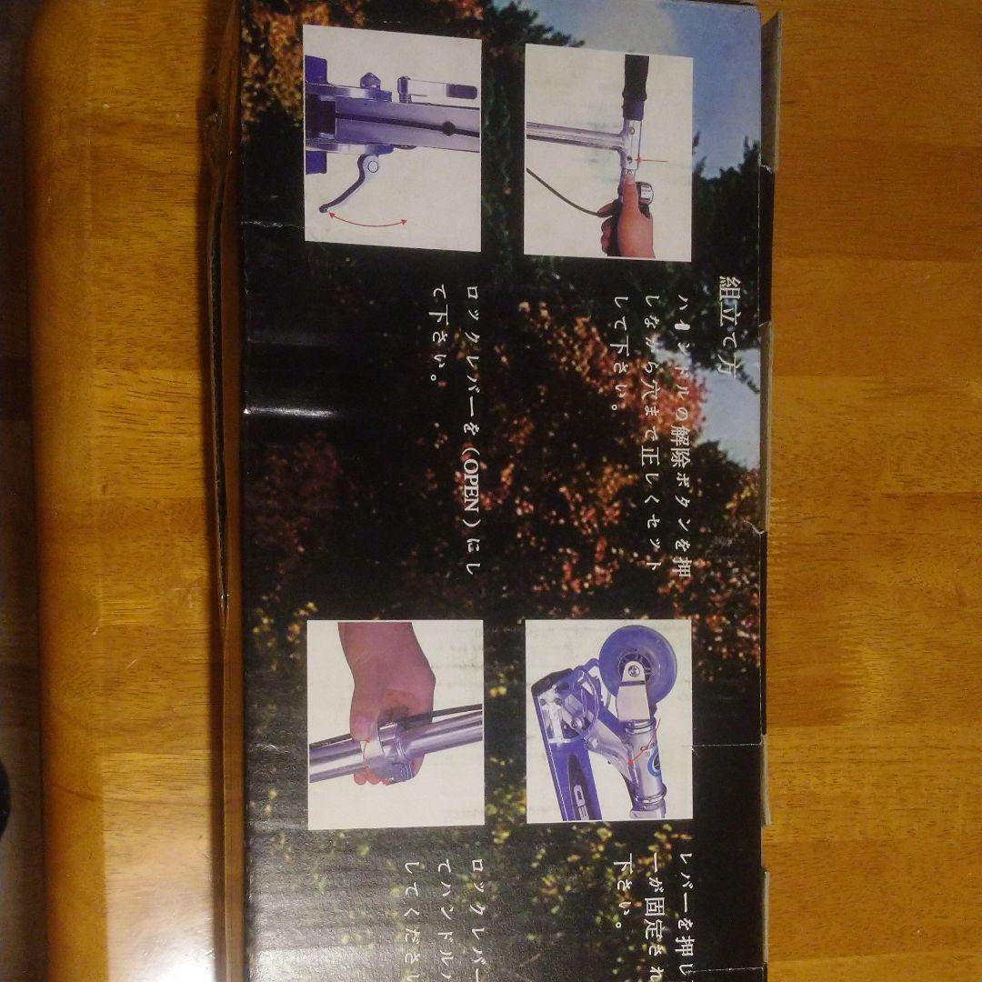 小物入れ SPEED KICK SKATER