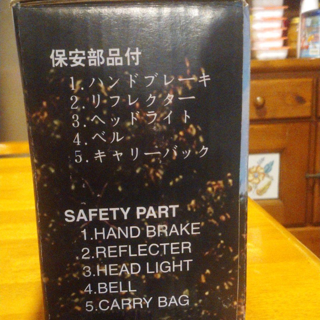 小物入れ SPEED KICK SKATER