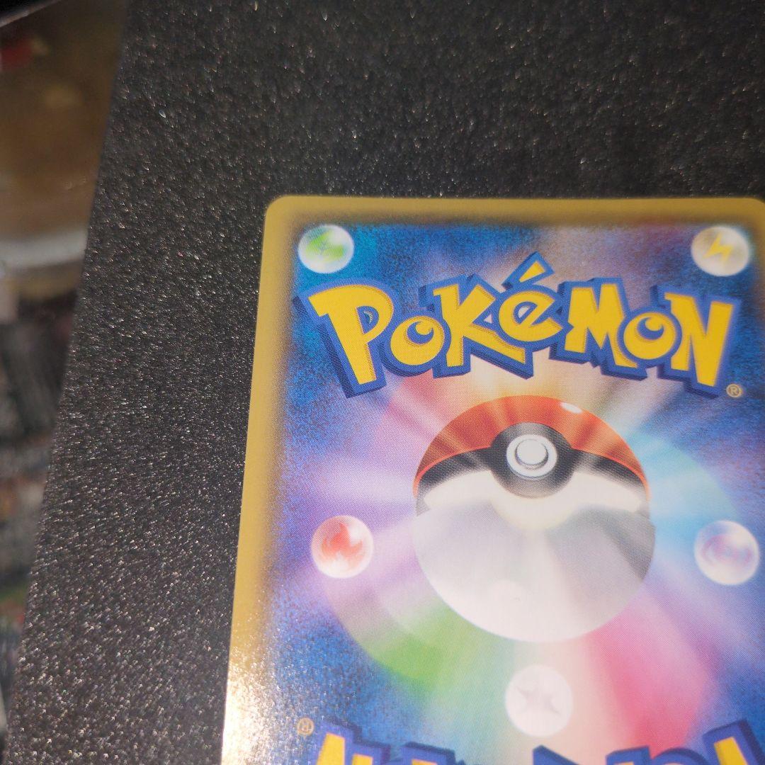 美品ピカチュウ 25th Anniversaryカード2枚ミラー1枚通常1枚