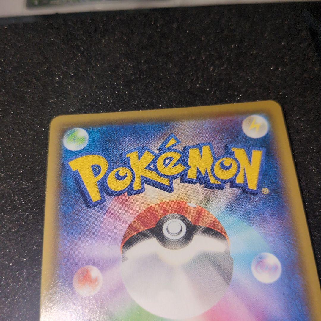 美品ピカチュウ 25th Anniversaryカード2枚ミラー1枚通常1枚