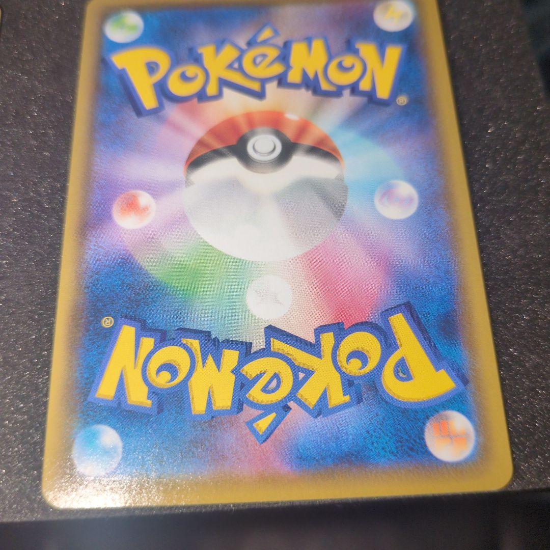 美品ピカチュウ 25th Anniversaryカード2枚ミラー1枚通常1枚