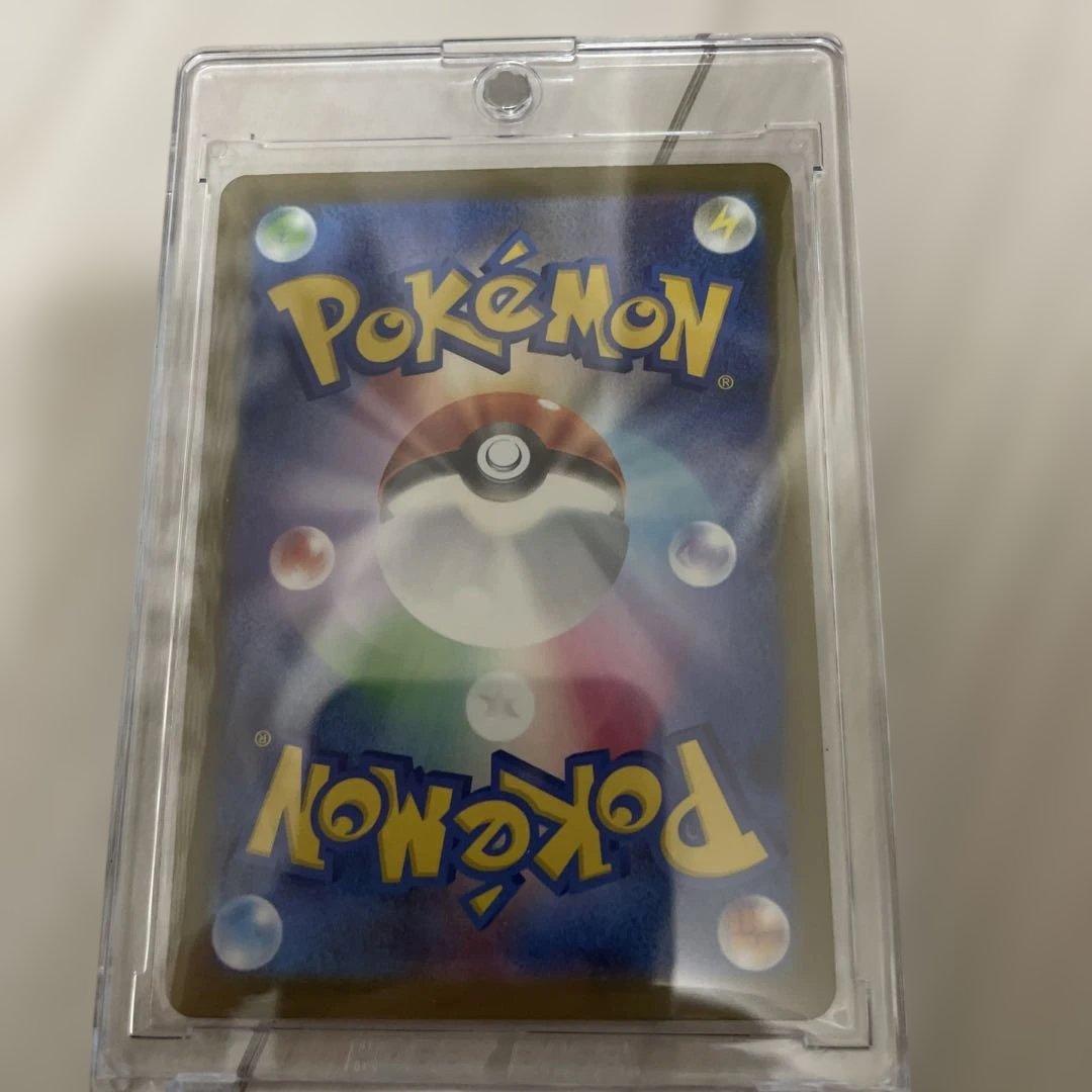 ［美品］ポケモンカード　メガカイリューex MUR