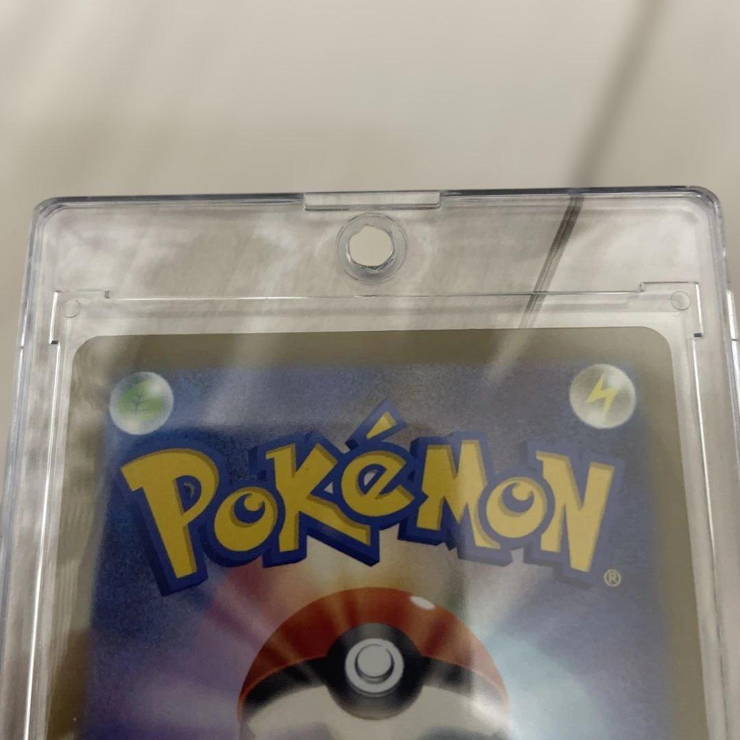 ［美品］ポケモンカード　メガカイリューex MUR