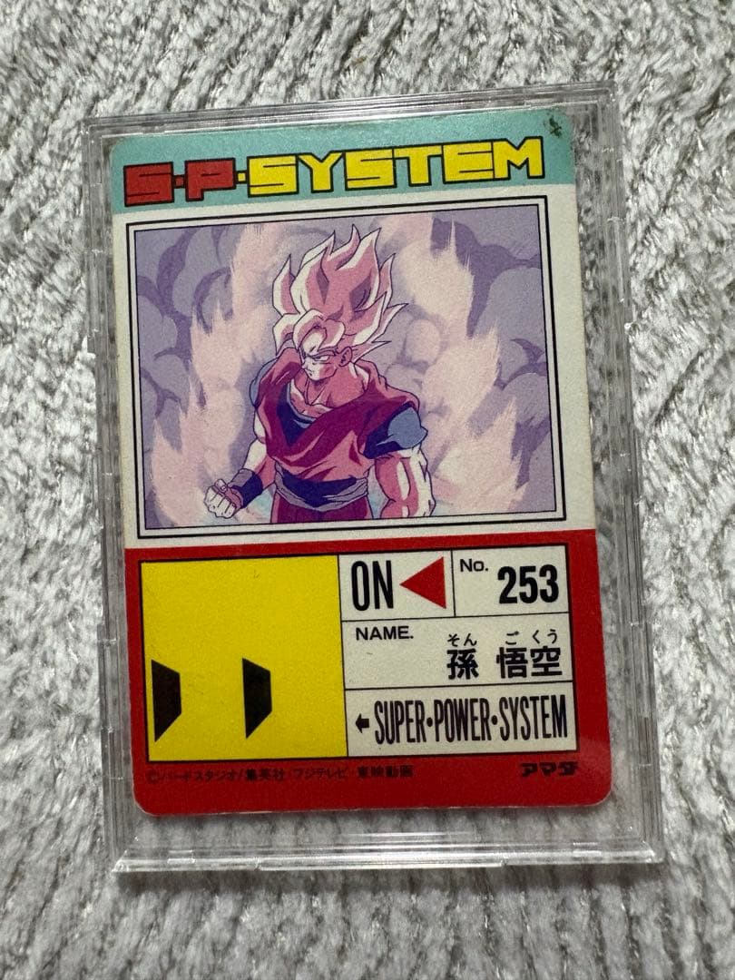 ドラゴンボール　カード　初代
