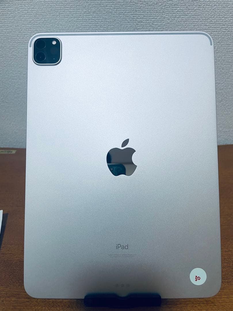 iPad Pro 11インチ ( 第3世代) 128GB WiFi モデル