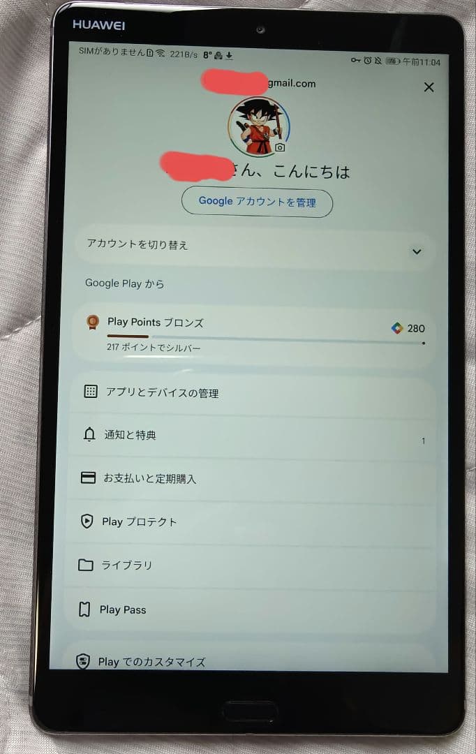HUAWEI MediaPad M5 LTE SHT-AL09 SIMフリー