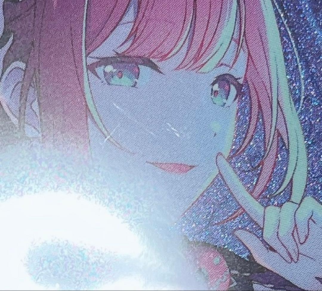 望月穂波 グリ缶 48A プロセカ 30点セット