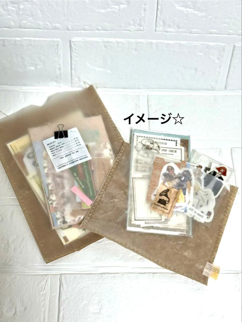 おすそ分けファイル　コラージュ素材収納　クラフトファイル