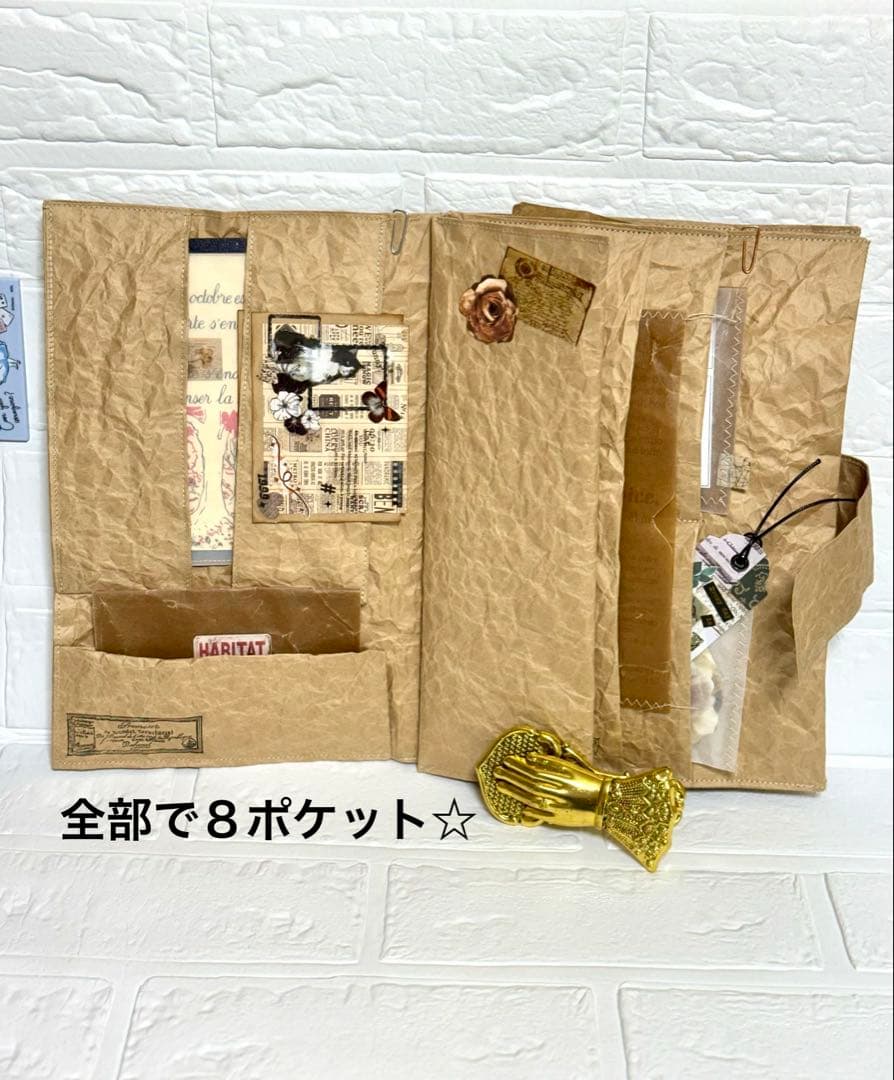 おすそ分けファイル　コラージュ素材収納　クラフトファイル