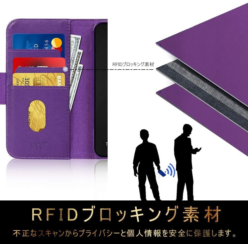 iPhone12/12Pro ケース スキミング防止機能 ハンドメイド 牛本革