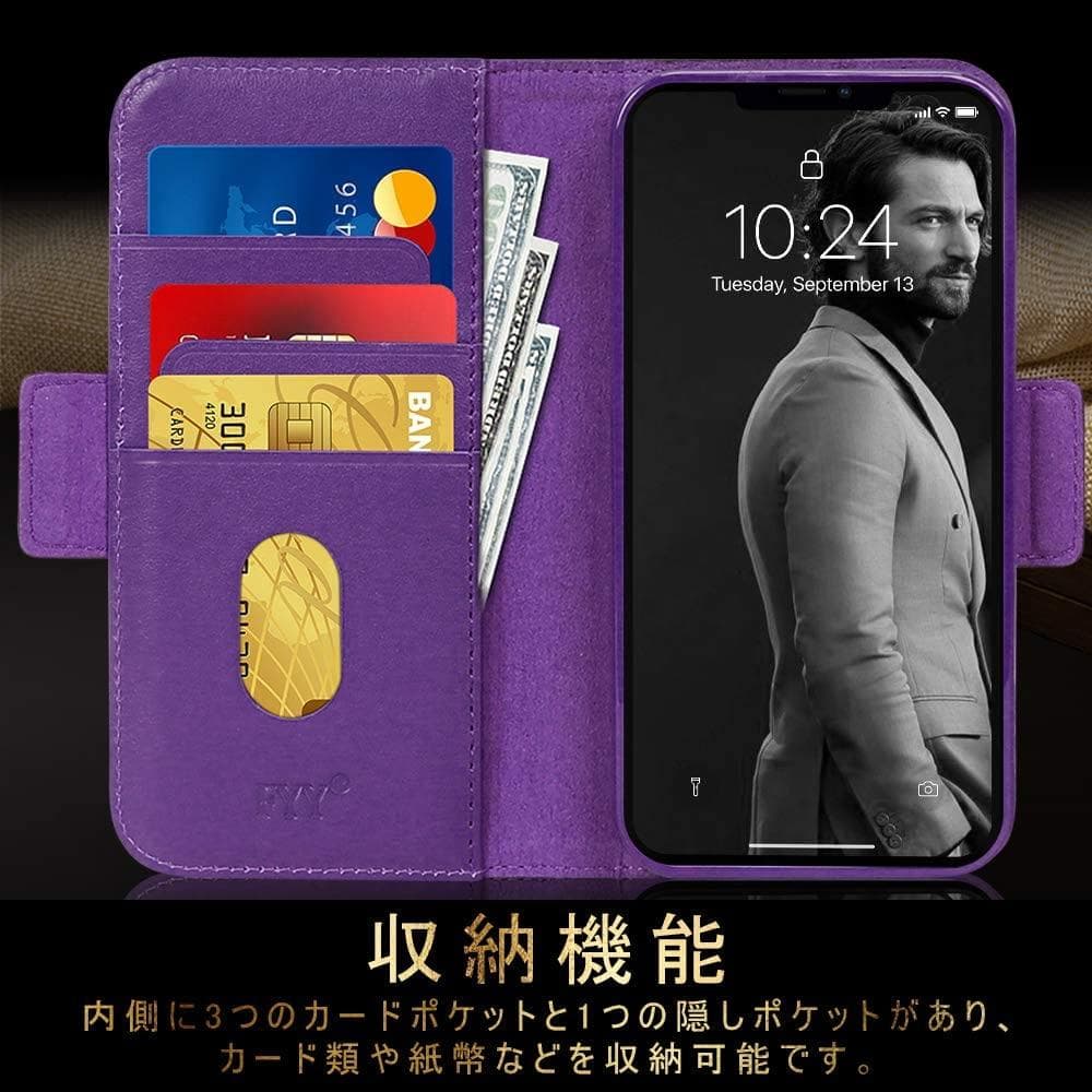 iPhone12/12Pro ケース スキミング防止機能 ハンドメイド 牛本革