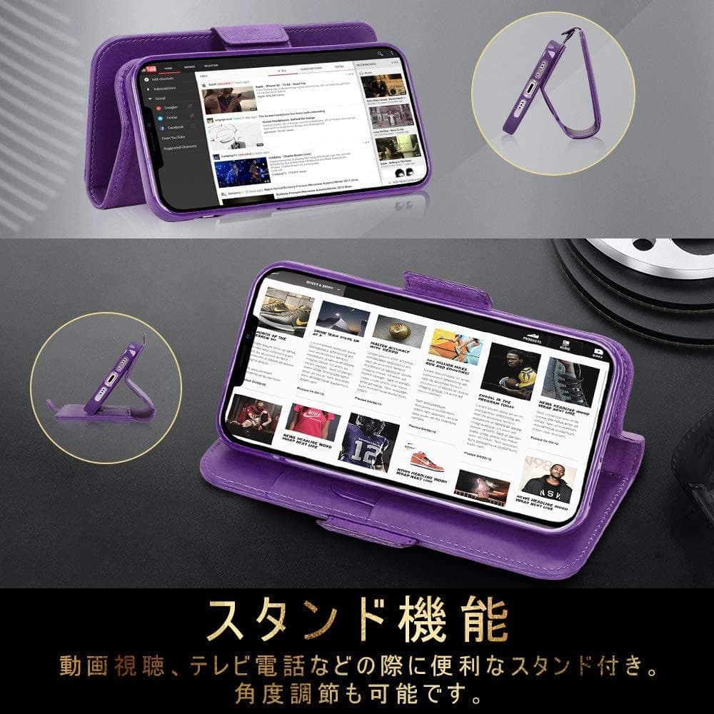 iPhone12/12Pro ケース スキミング防止機能 ハンドメイド 牛本革
