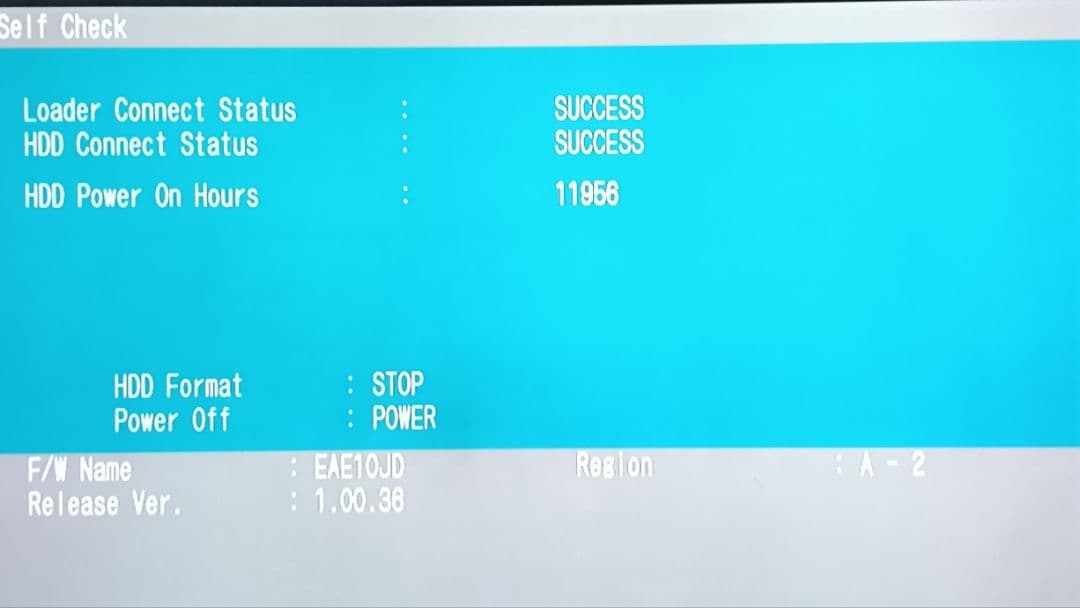 取扱説明書付属！スグ使えるセット！HDD増設可！東芝HDD＆BDレコーダー
