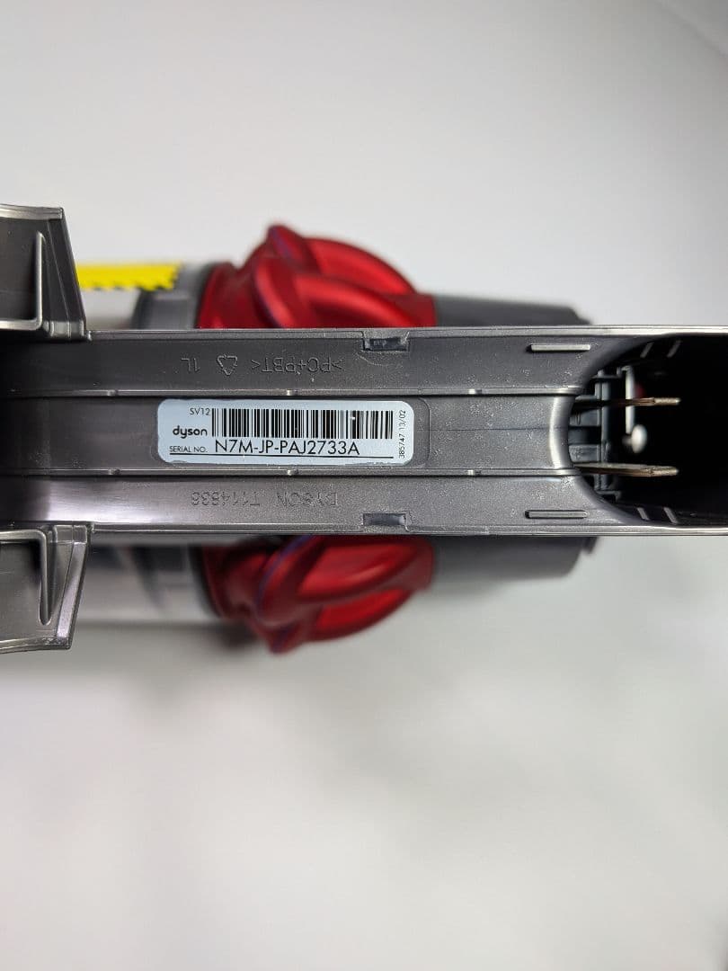 be733　51分　ダイソン　コードレス　SV12　稼働品　分解洗浄済　動作保証