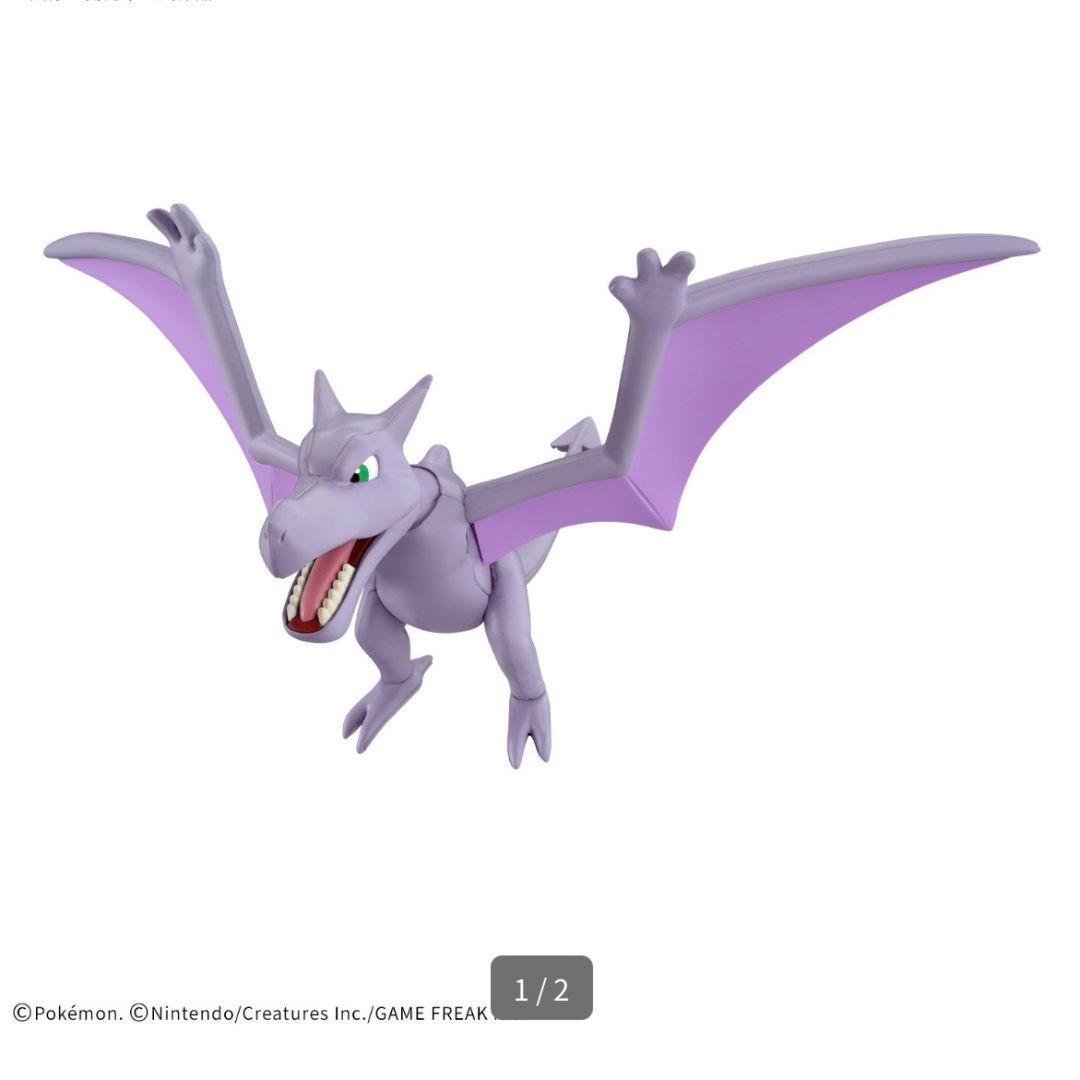 ポケモンプラモコレクション カセキ プテラ ＆ ガチゴラス 2セット