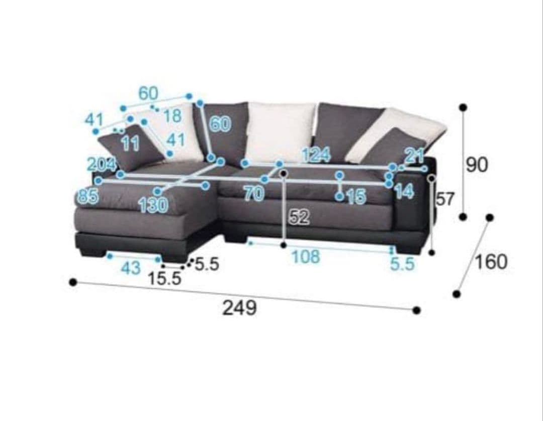 NITORI　ヒダリヒジカウチソファ　キングダム3KD 大型ソファー