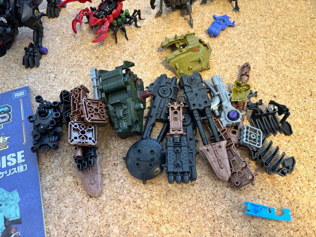 ゾイドワイルド フィギュア　セット